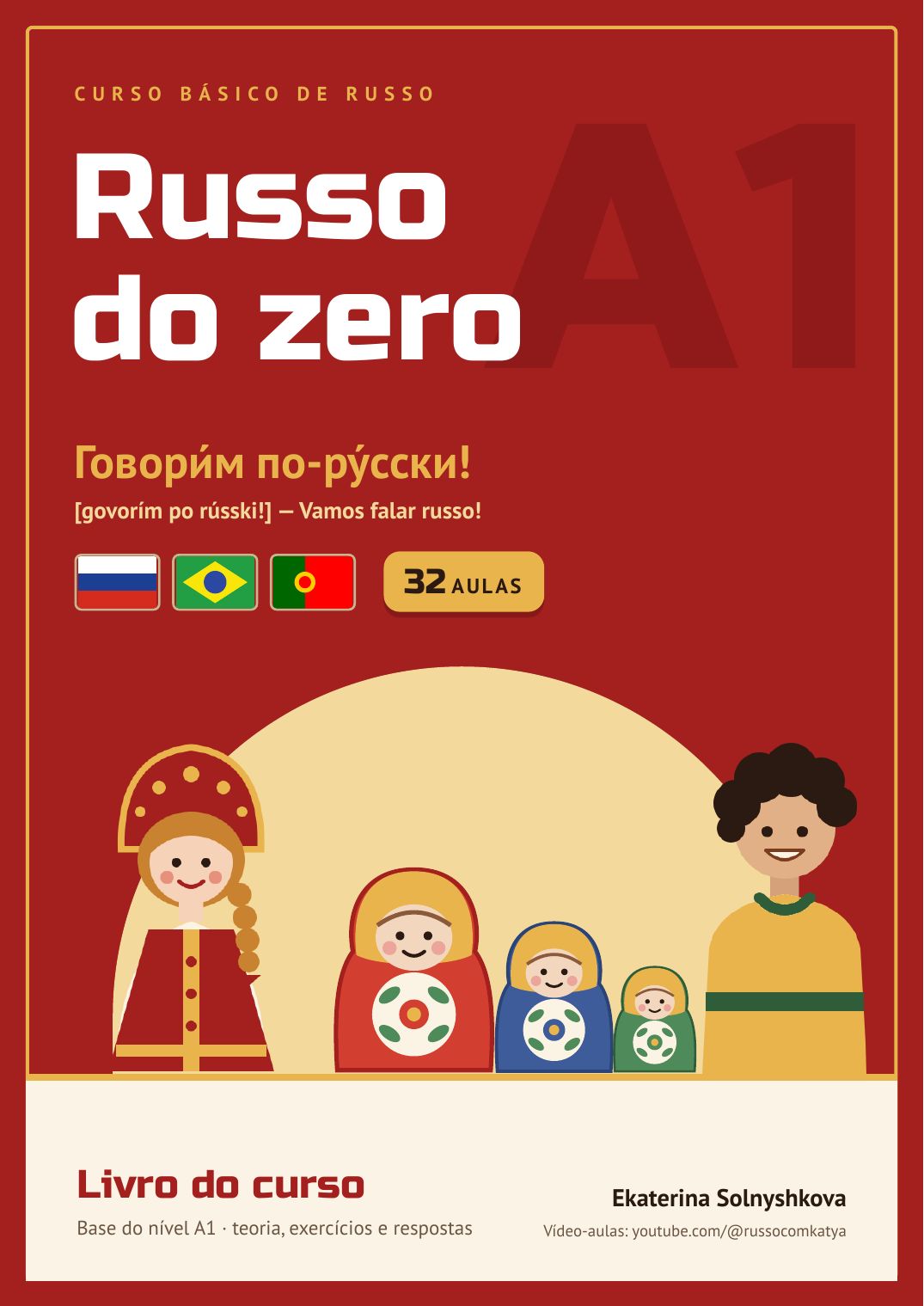 Russo do zero — Livro do curso