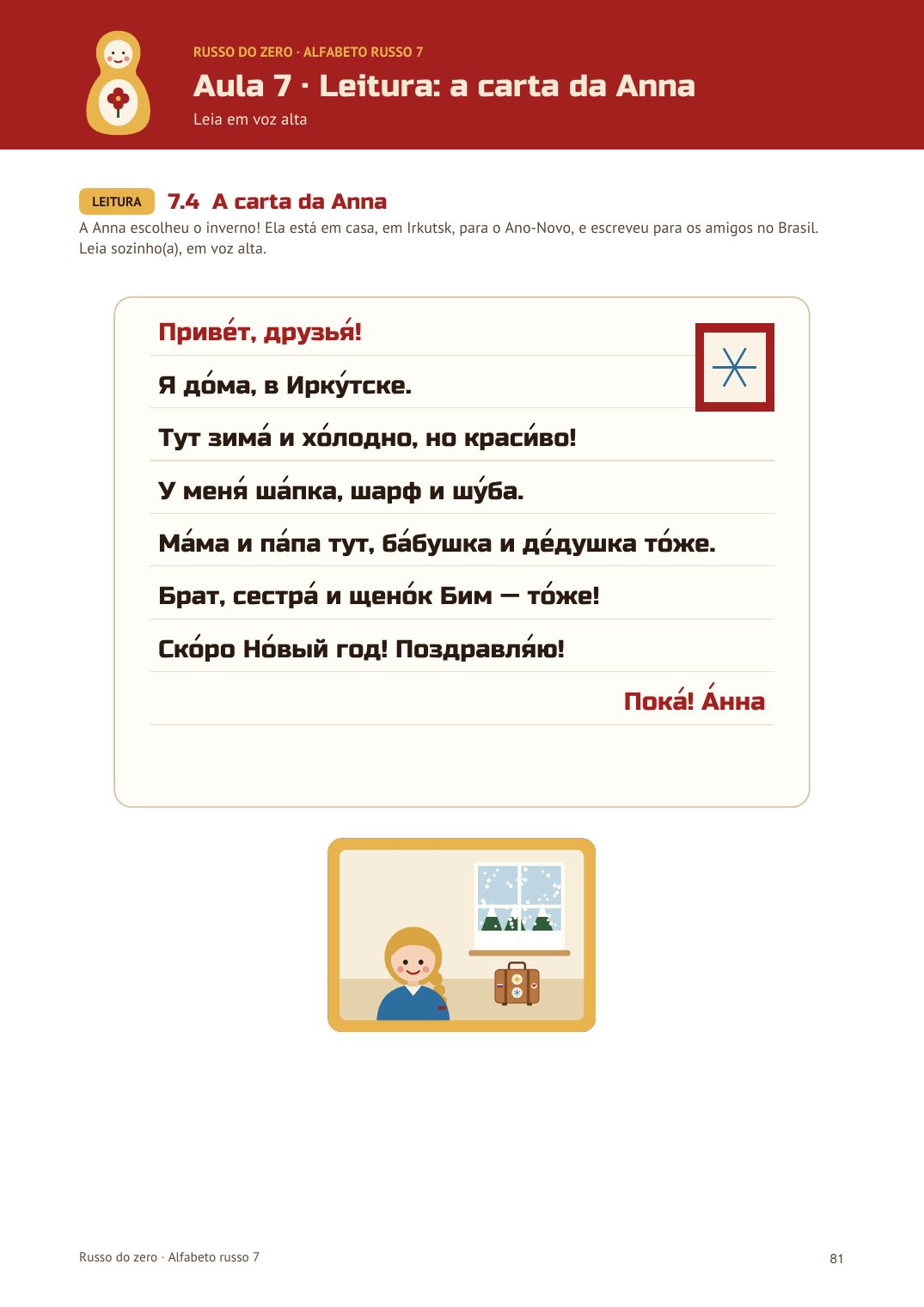 Leitura: a carta da Anna